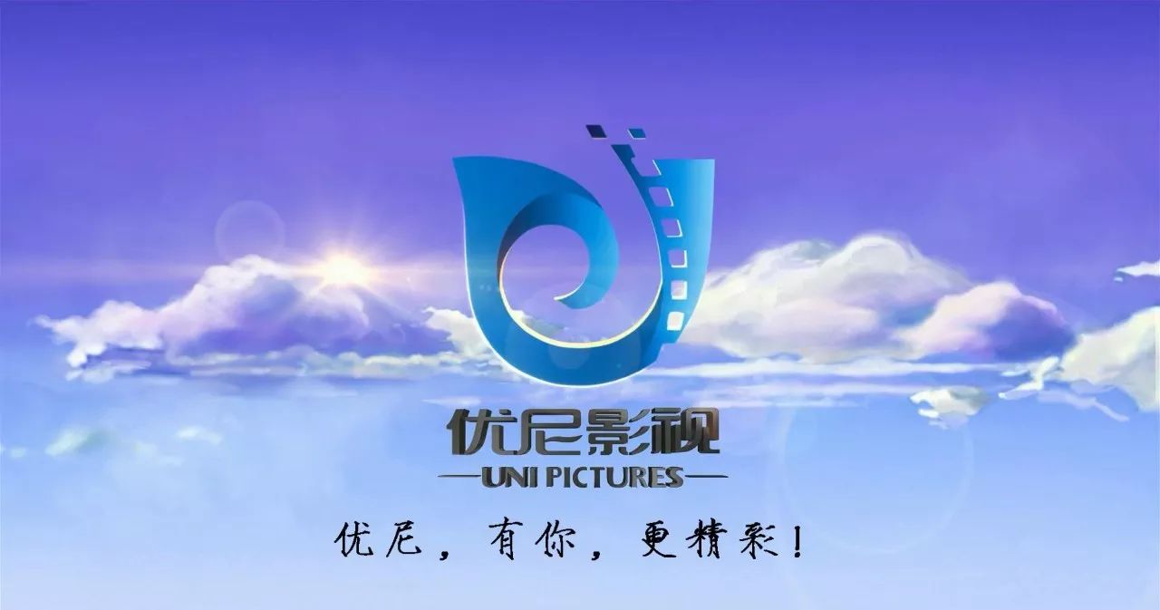 冒險家：寶盒的詛咒 产品图片