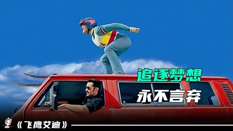 兄弟之仇 视频截图