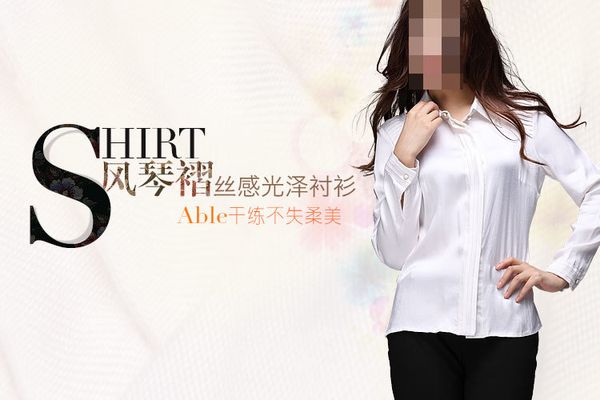 東北警察故事 视频截图