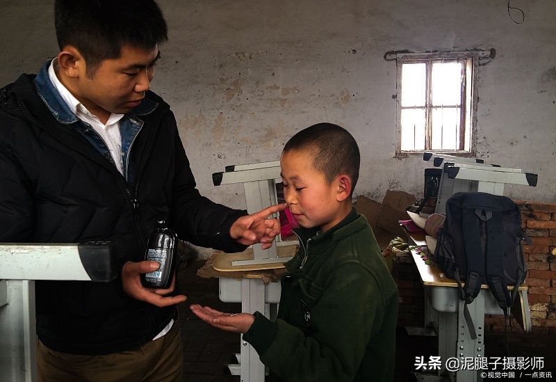 僵屍少女 视频截图