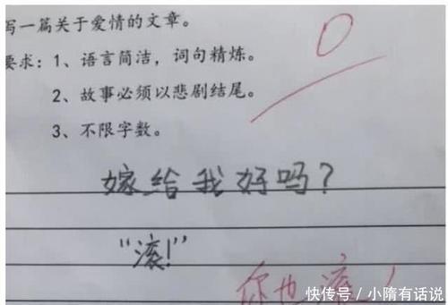 決戰刹馬鎮 产品图片