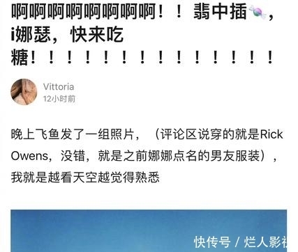 軍艦島 视频截图