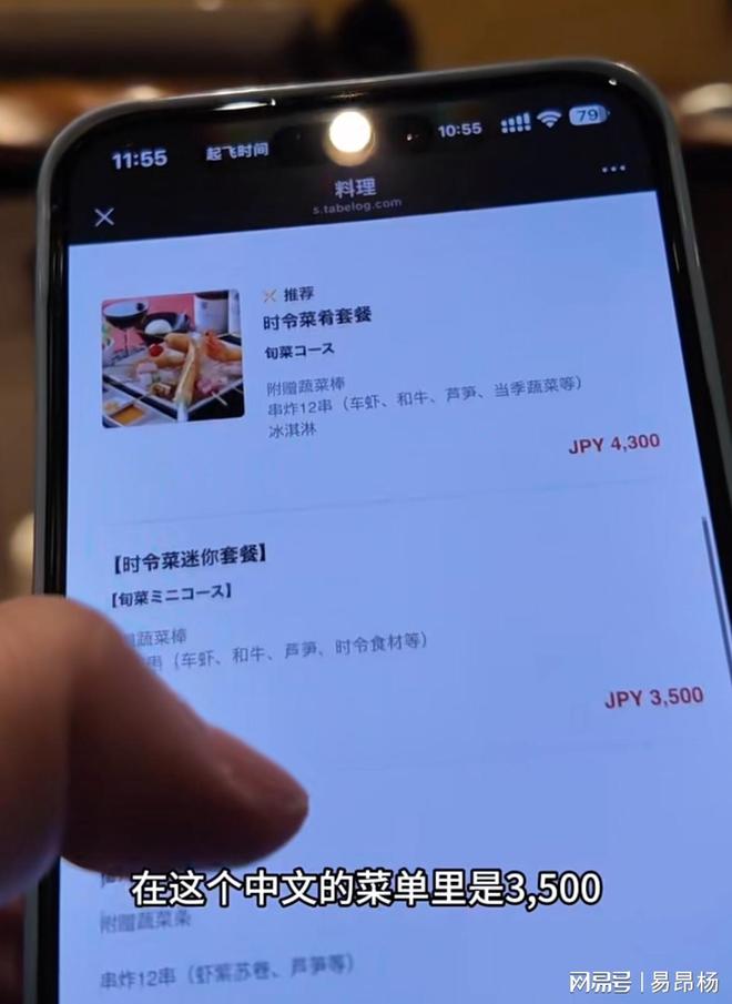 像素大戰 视频封面