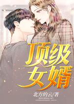 世界大戰：輻射 视频截图