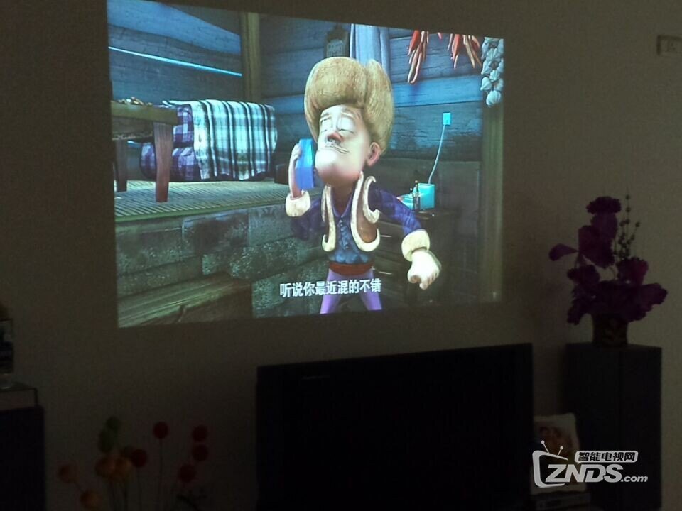 三層樓上 视频截图