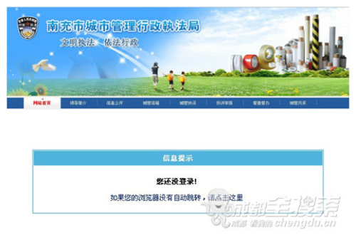 兄弟同體 视频截图