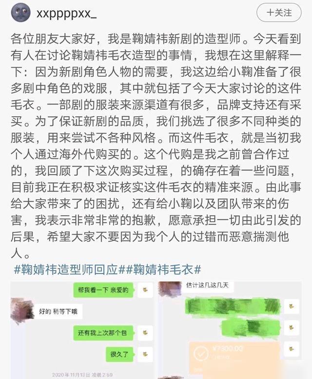 世界之戰 视频截图