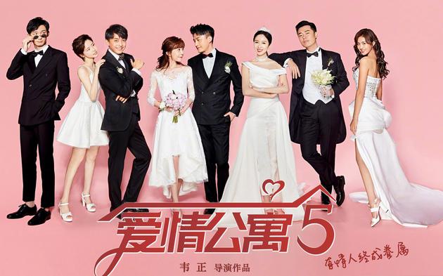 與敵同行 视频截图