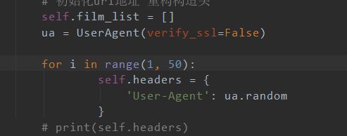 上海姑娘 视频截图