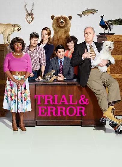 世界的邊緣 视频截图