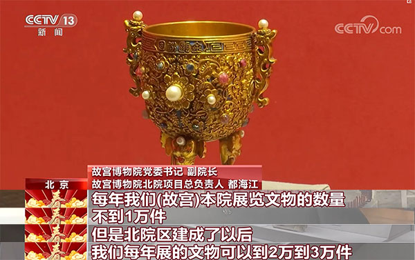 下妻物語 视频截图