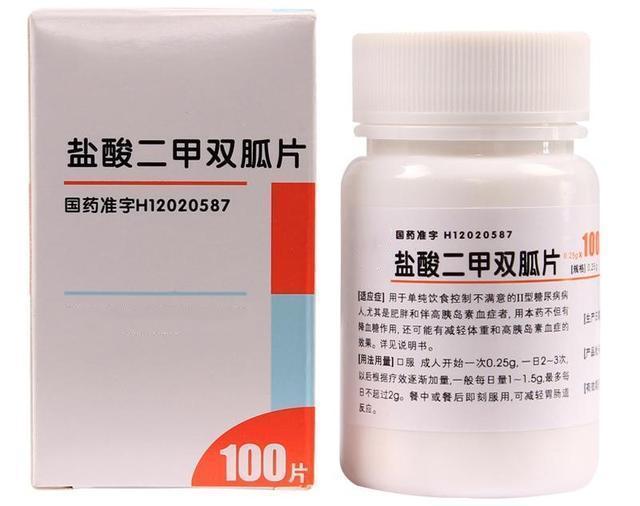 雙重約會 产品图片