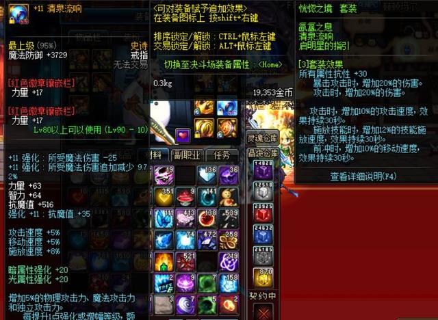 三個魯伯特 视频截图