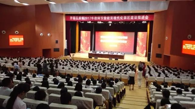 不良愛戀 视频截图