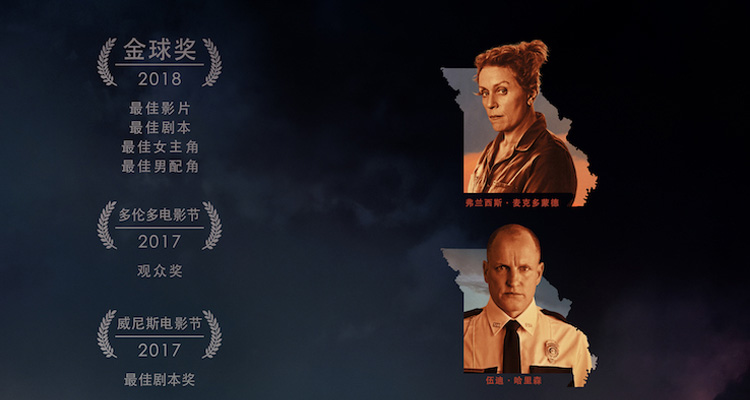 兒子的大玩偶 视频截图