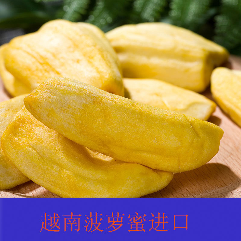 冰火鳳 产品图片