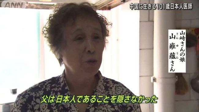 不夜城 视频截图