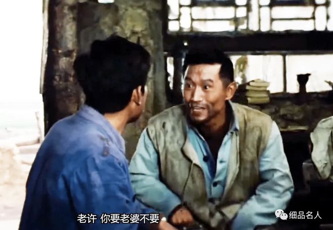 不再欺騙 视频截图