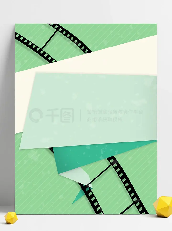 三色堇 视频截图