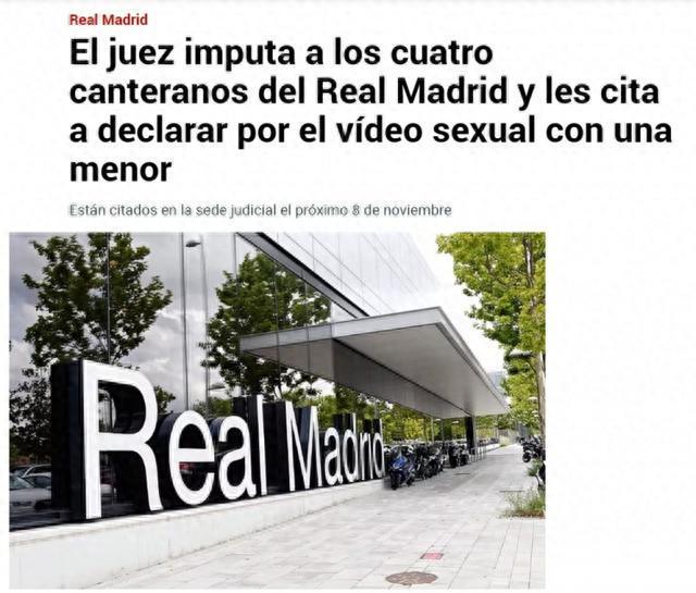 衝浪驚魂 视频截图