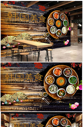 冥府使者 视频截图