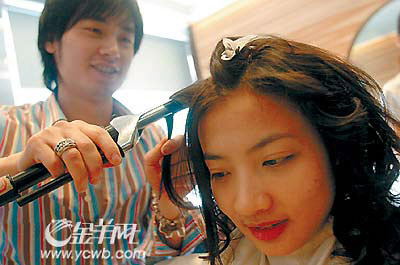 三個魯伯特 产品图片