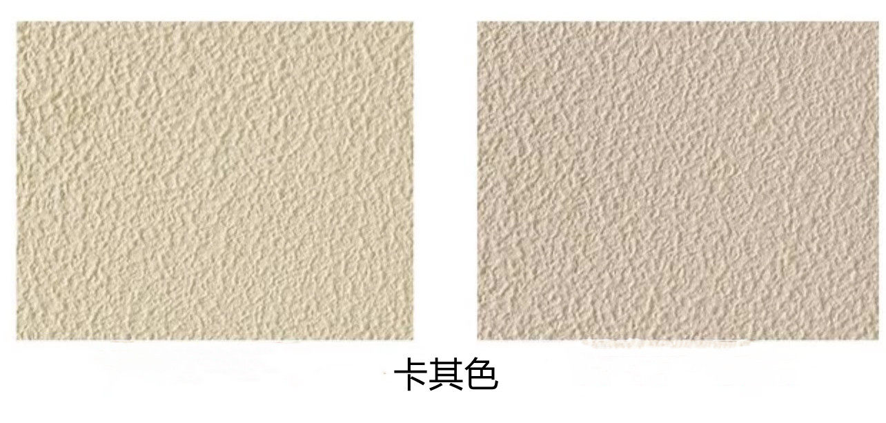 東北警察故事 视频截图