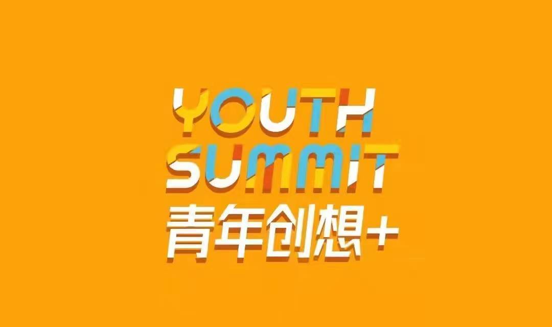 催眠對決 产品图片