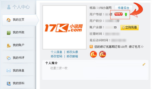 不可思議的海岸物語 视频截图