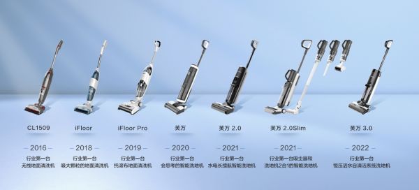 三麵娜迦2 视频截图