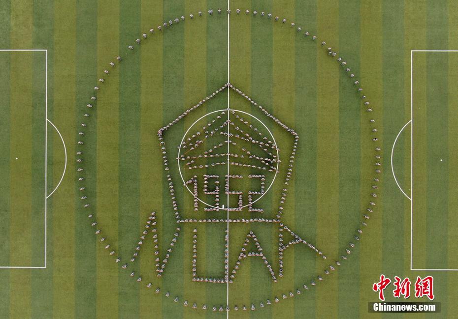 健介的王國 视频截图