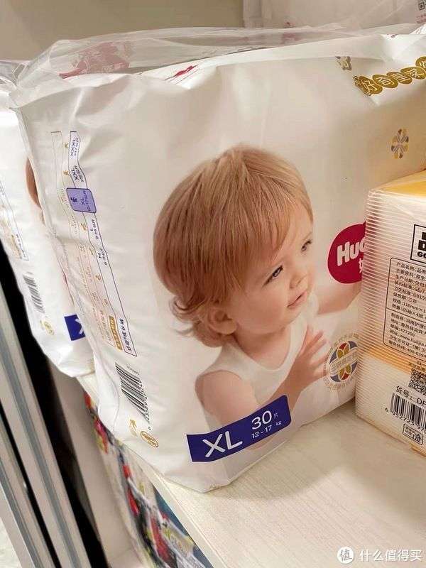 衝出康普頓 视频截图