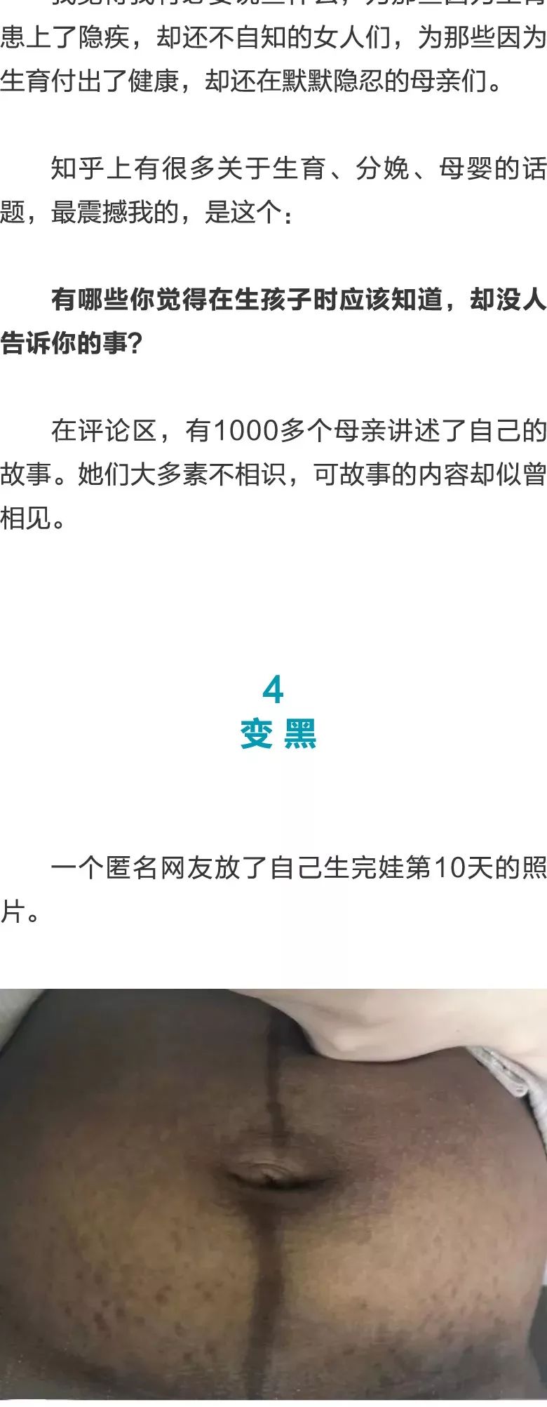 上海王2 视频截图