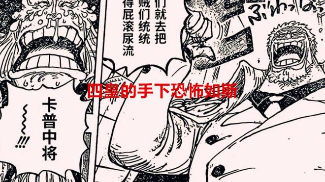 僵屍先生（粵語版） 视频截图