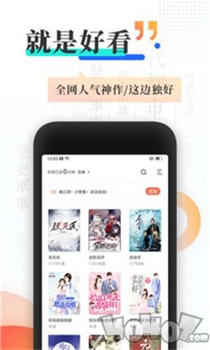 凱多湖的消失 视频截图