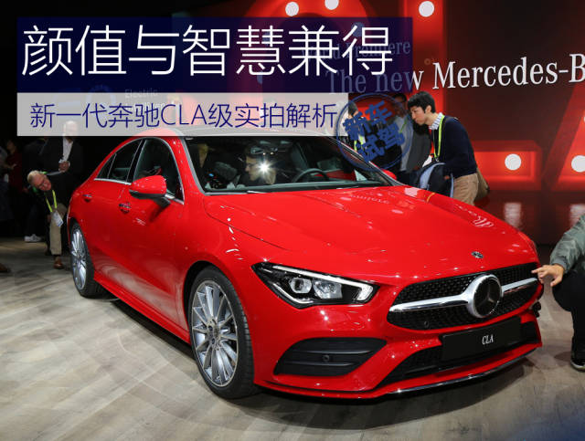 古董局中局 视频截图