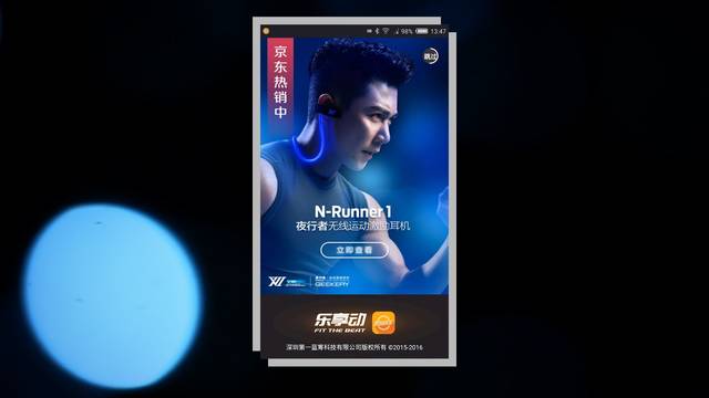 冒牌大賊 视频截图