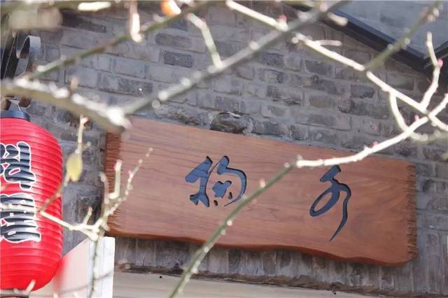 變種人：幽靈戰姬 视频截图