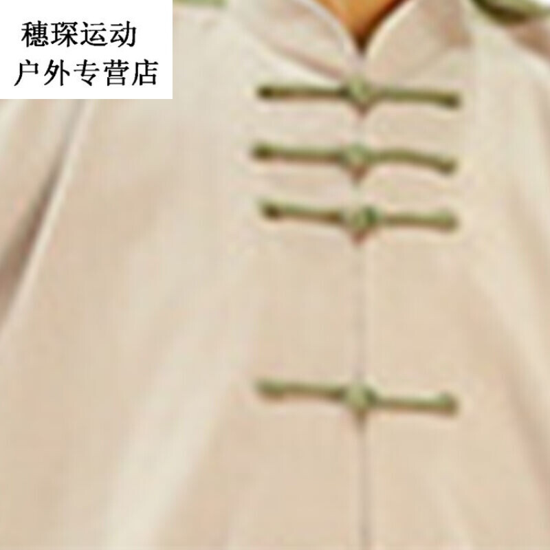 不得不走 视频截图