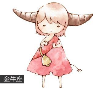 不準掉頭 视频截图