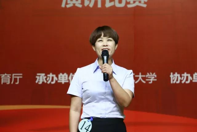 冒牌老爸 产品图片