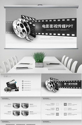 不能說的夏天 视频截图