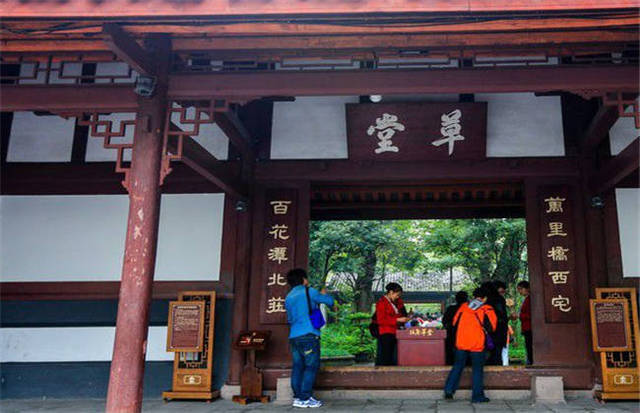 偷天換日（國語版） 视频截图