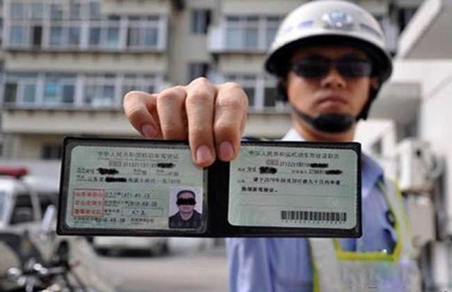 東北告別天團 视频截图