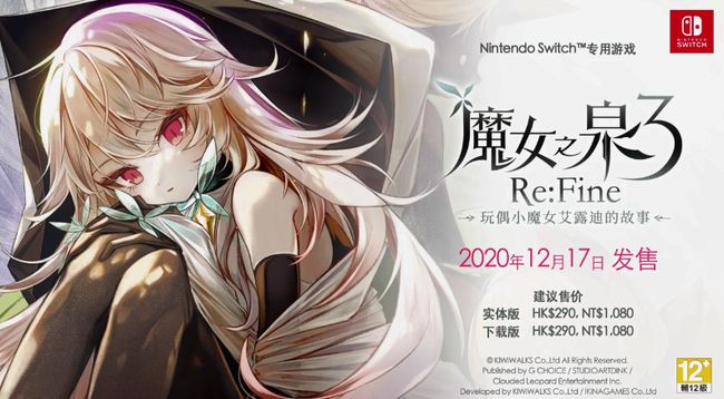 兩個人的芭蕾 产品图片