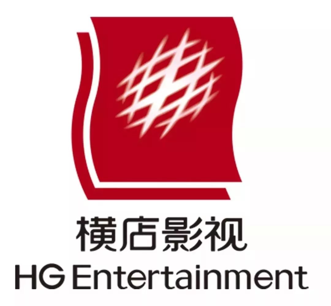 上岸的魚 视频截图