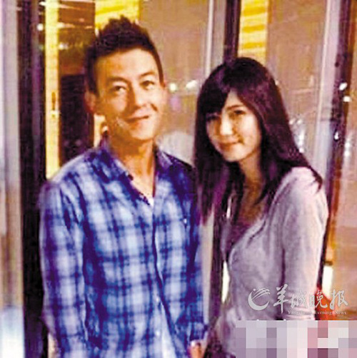 三更2之餃子 视频截图