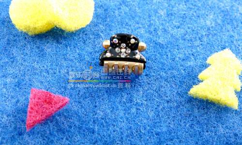 偷天換日（國語版） 视频截图