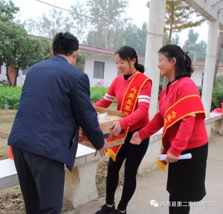 叢林大營救 视频截图