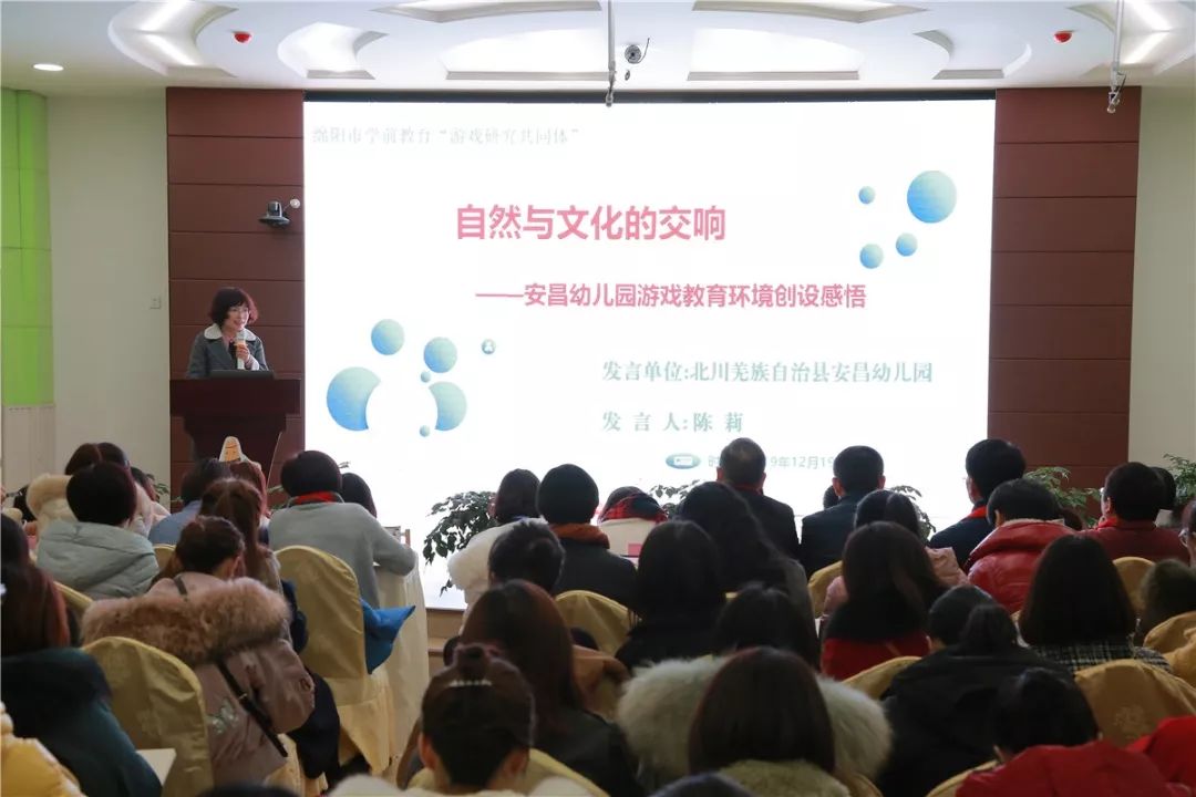 廁所英雄 视频截图